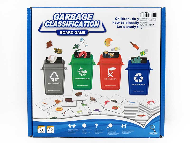 Refuse Classification toys