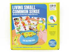 Common Sense Of Life toys