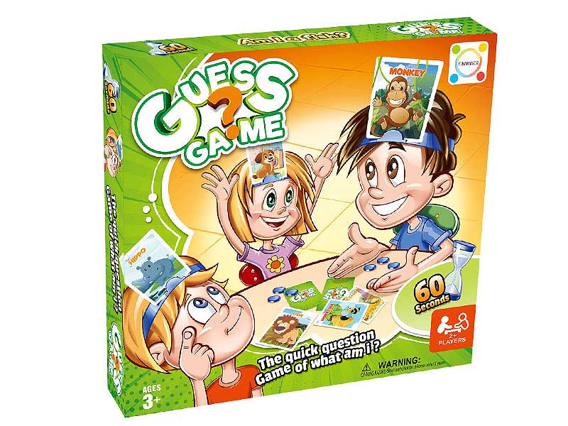 Guess Game toys