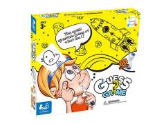 Guess Game toys