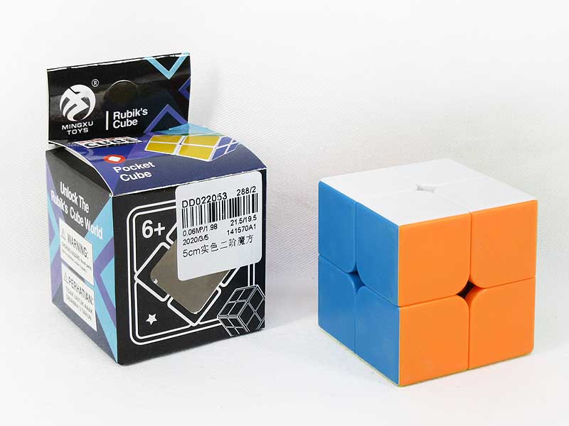 5cm Magic Cube toys