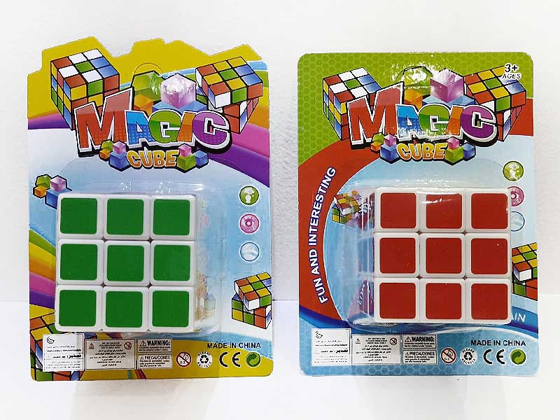 Magic Cube(2S2C) toys