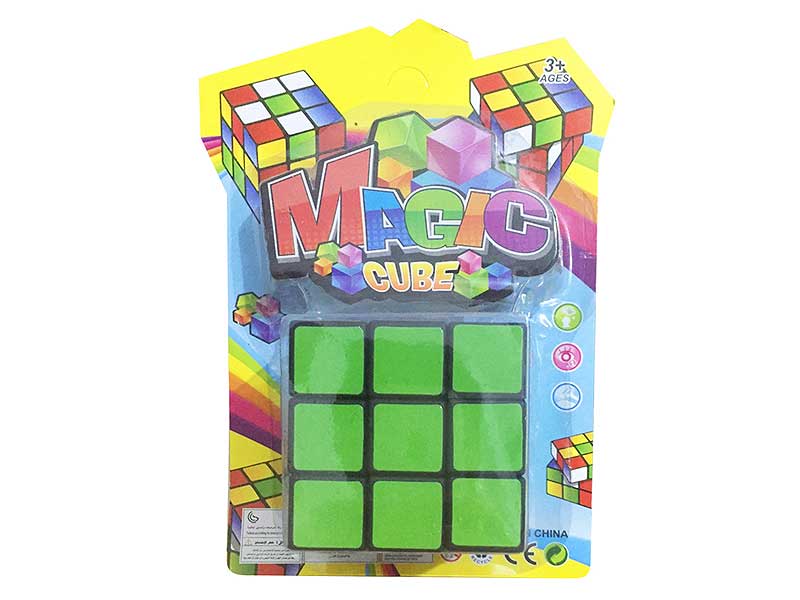 7cm Magic Cube toys