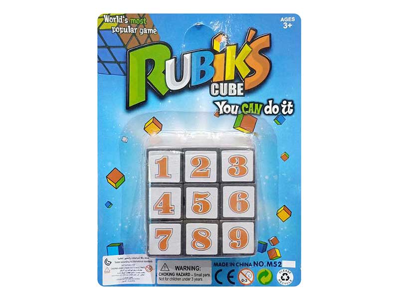 5.5cm Magic Cube toys