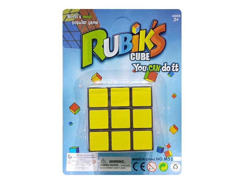 5.5cm Magic Cube toys