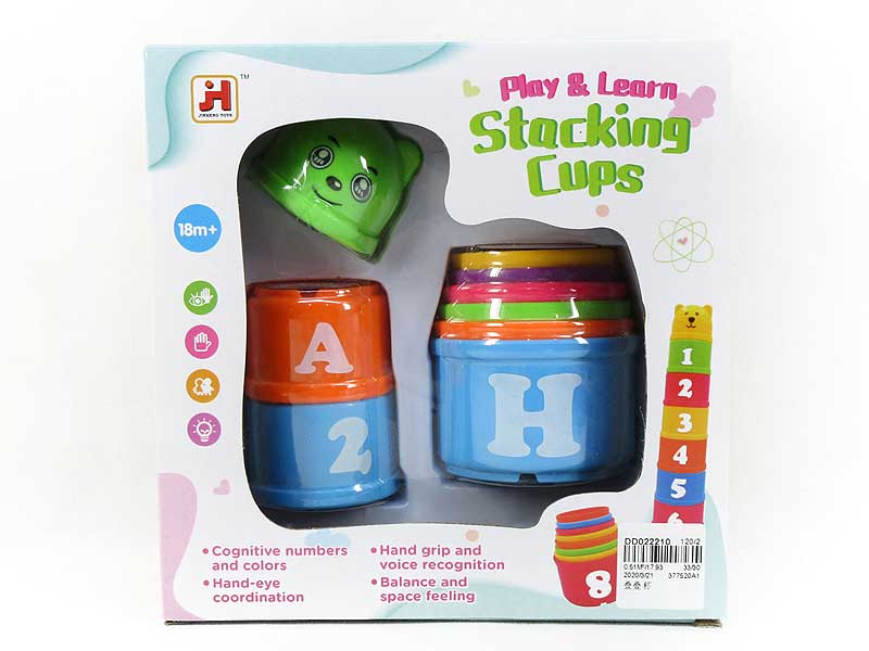 Stacked Cup toys
