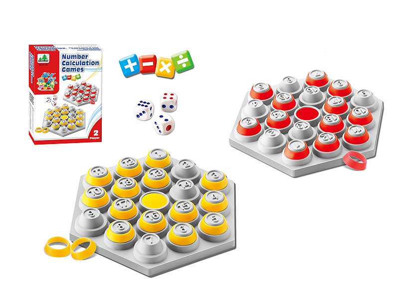 Number Operation Game toys