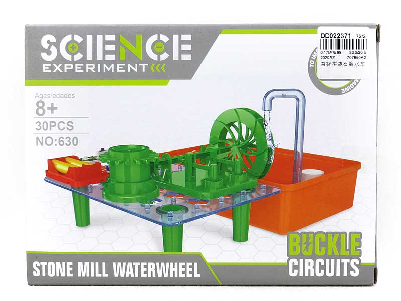 Stone Mill Waterwheel toys