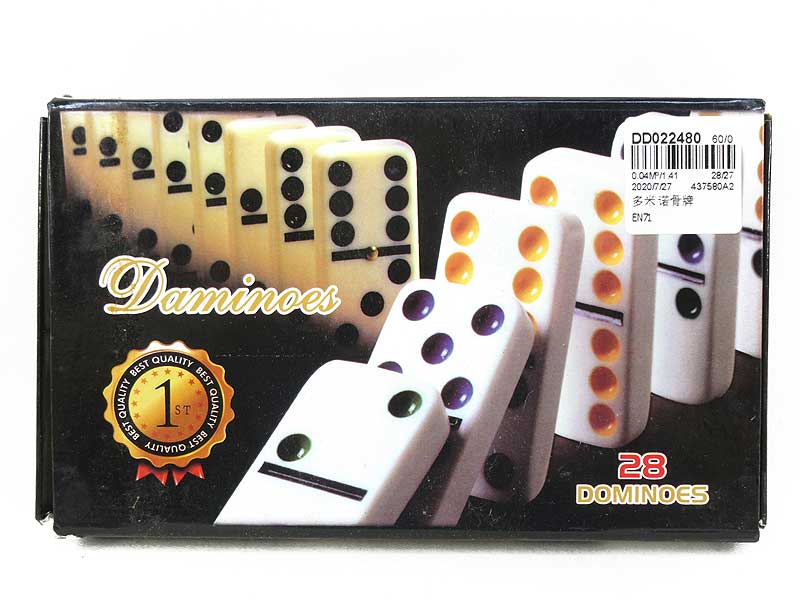 Domino toys