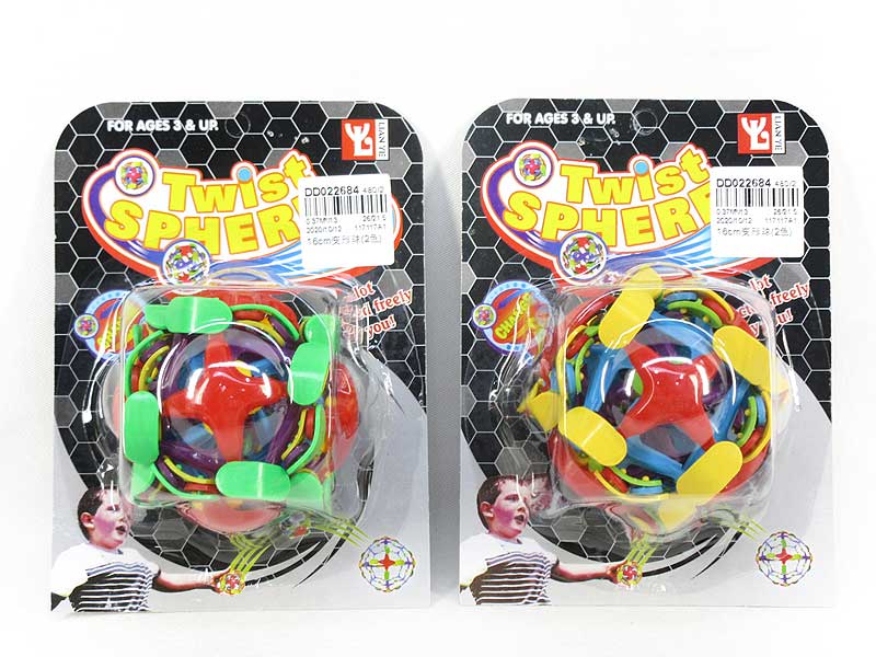 Gramary Ball(2C) toys