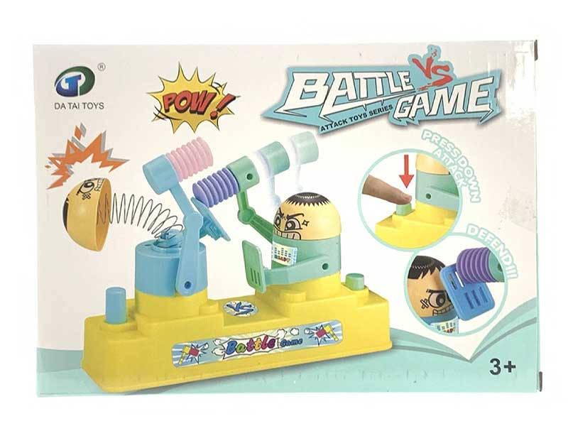 Fight Games toys