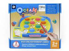Ocean Memory Chess(2C)
