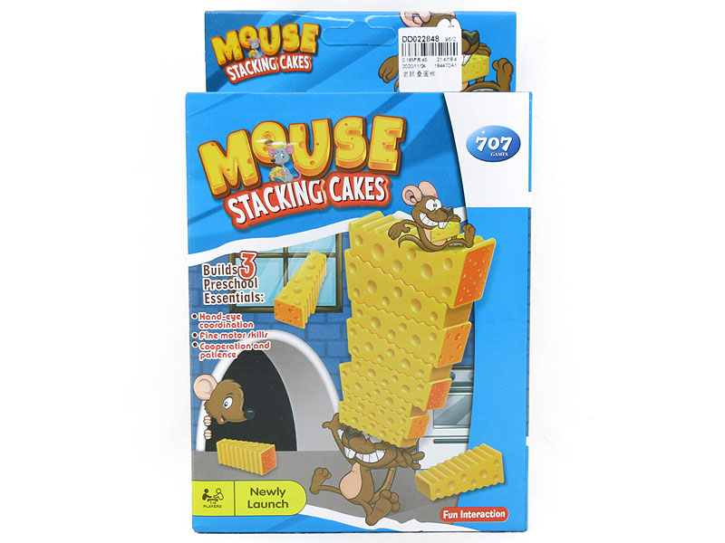 A Mouse Makes A Cake toys