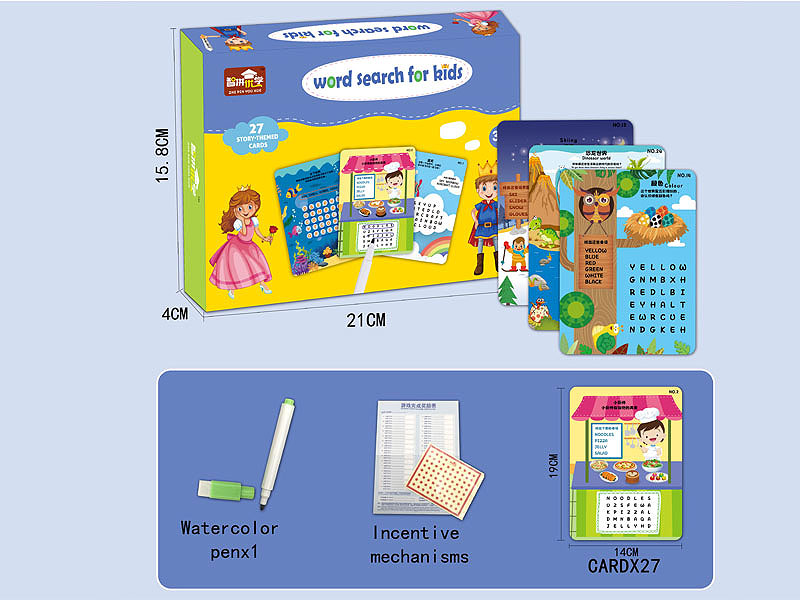 Find Words toys