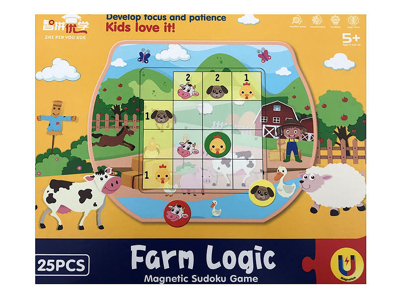 Farm Magnetic Sudoku toys