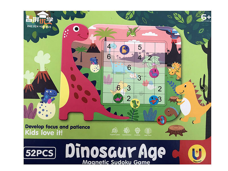 Dinosaur Magnetic Sudoku toys