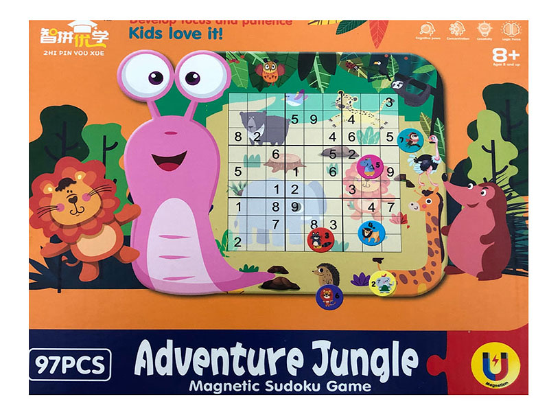Jungle Magnetic Sudoku toys