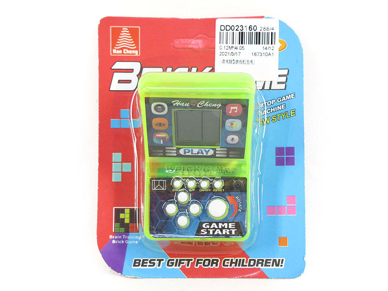 Game Machine toys