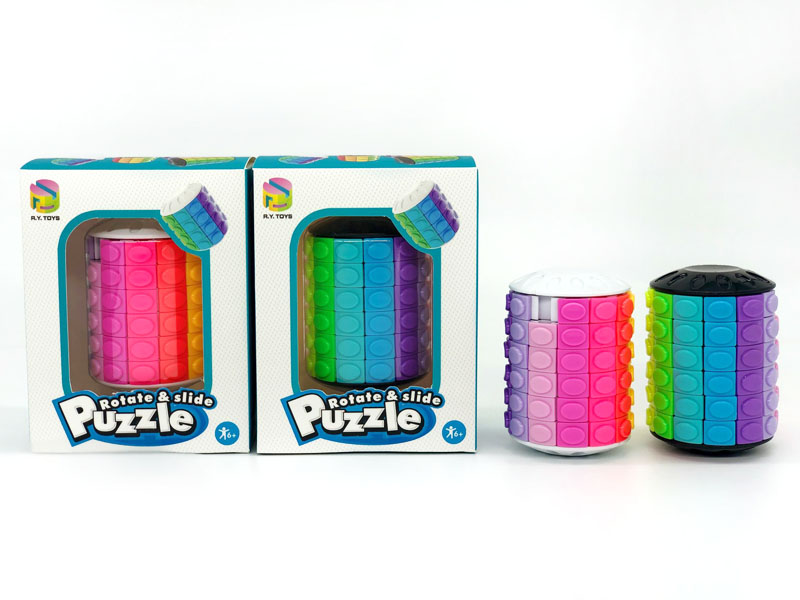 Magic Cube(2C) toys