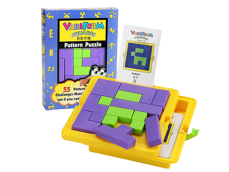 Variform Squares toys