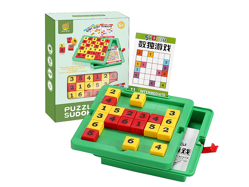 Elementary Sudoku Game toys