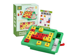 Elementary Sudoku Game