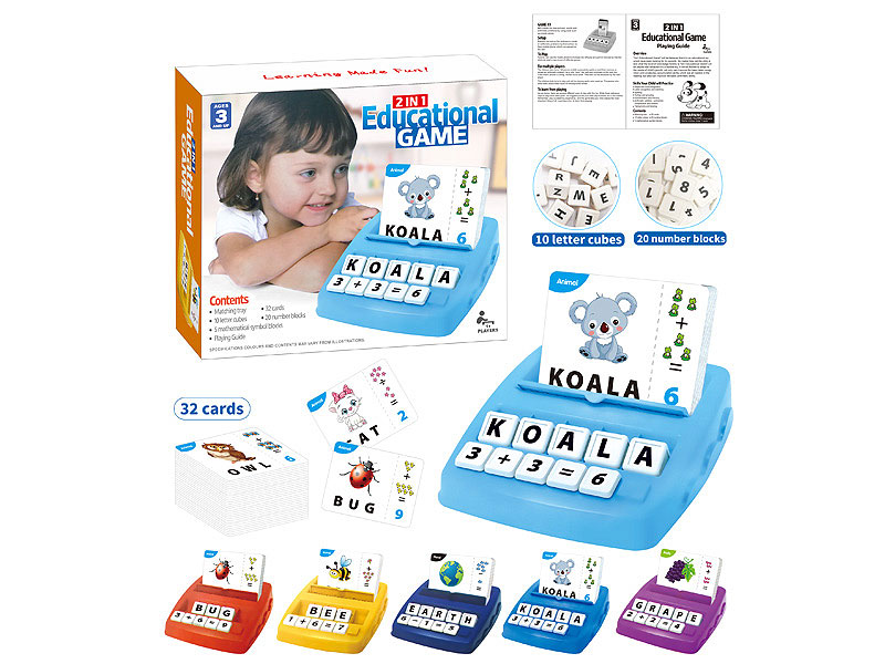 Word Learning Machine toys