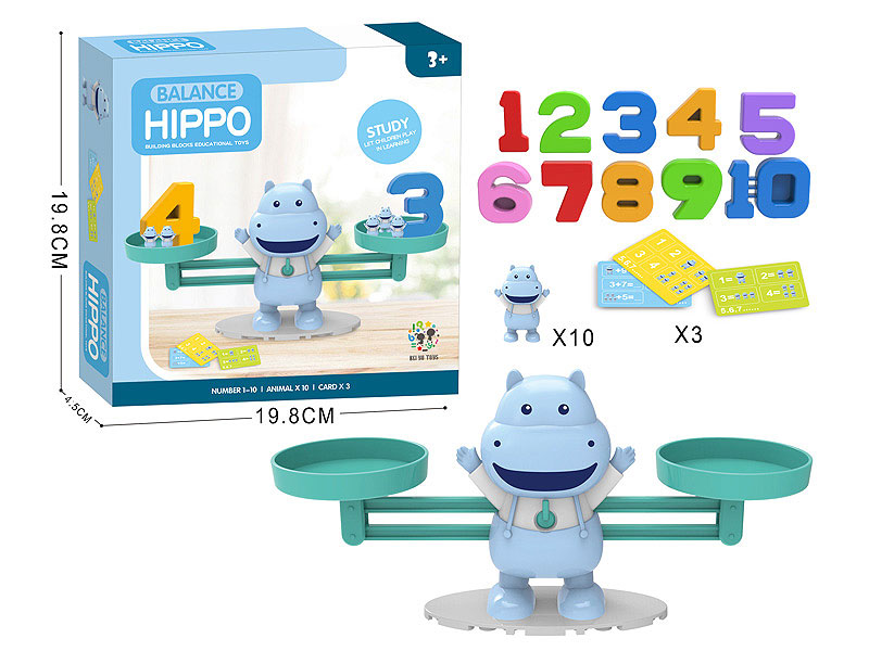 Balance Math Game toys