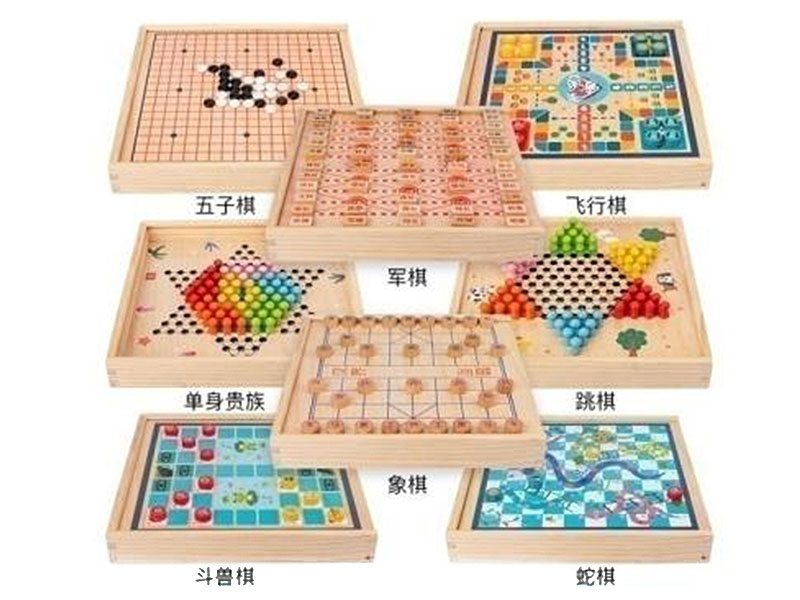 8in1 Chess toys