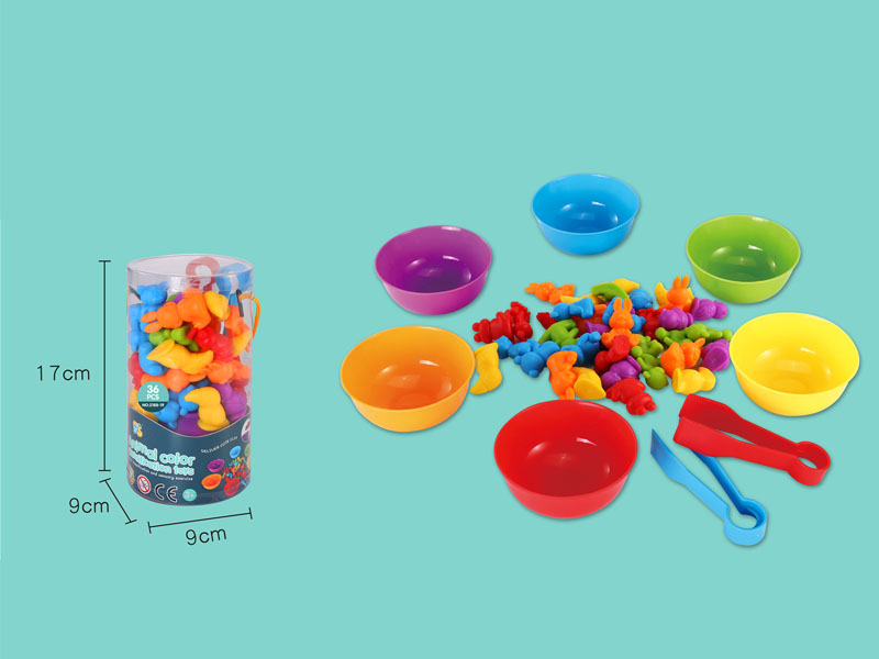Children's Color Classification Toys toys