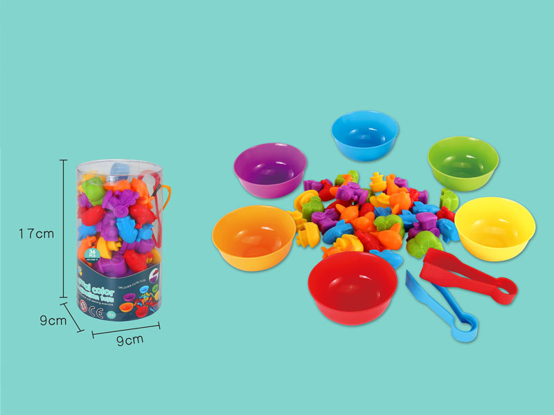 Children's Color Classification Toys toys