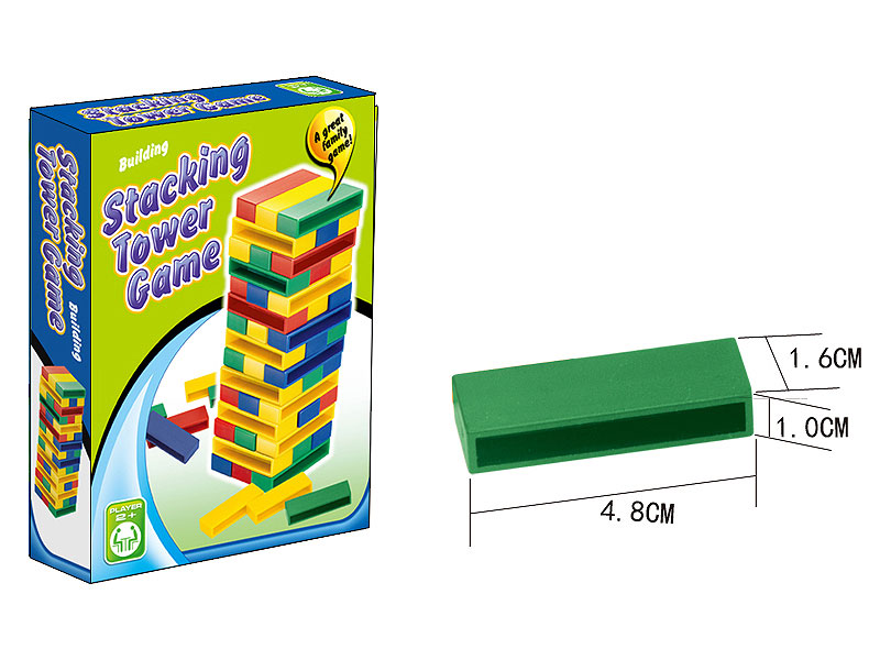 Building Blocks toys