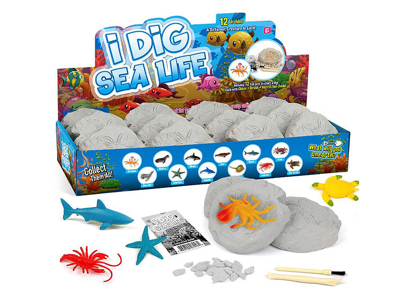 Excavate Set(12in1) toys