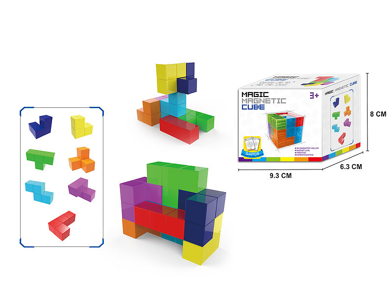 Magnetic Cube toys