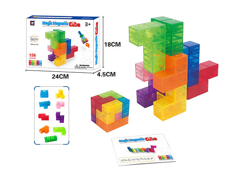 Magnetic Cube(9pcs) toys