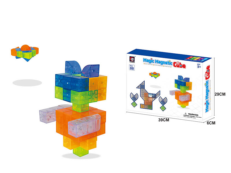 Magnetic Cube(88pcs) toys