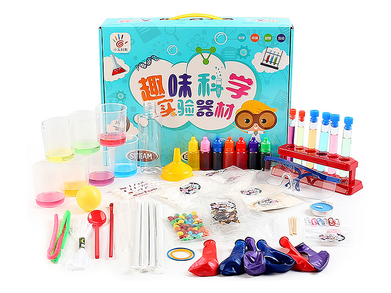 249 Children's Physical Chemistry Science Set toys