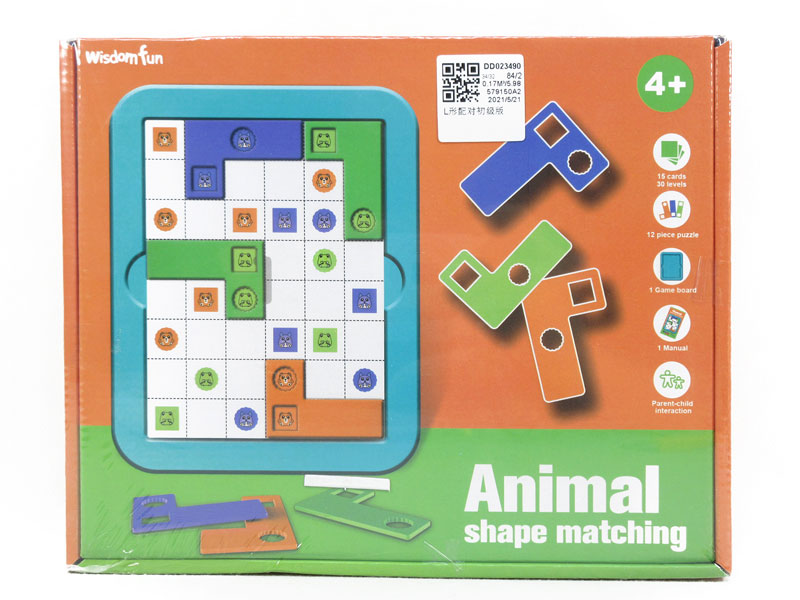 L-shape Matching Primary Edition toys