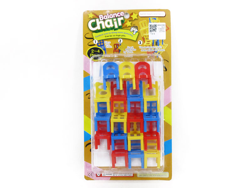 Balance Chair toys