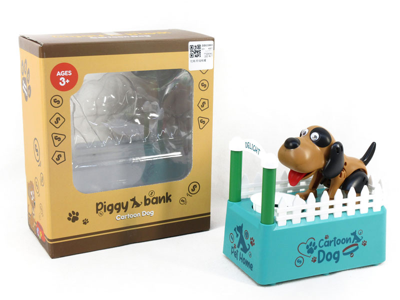 Money Dog Piggy Bank(2C) toys