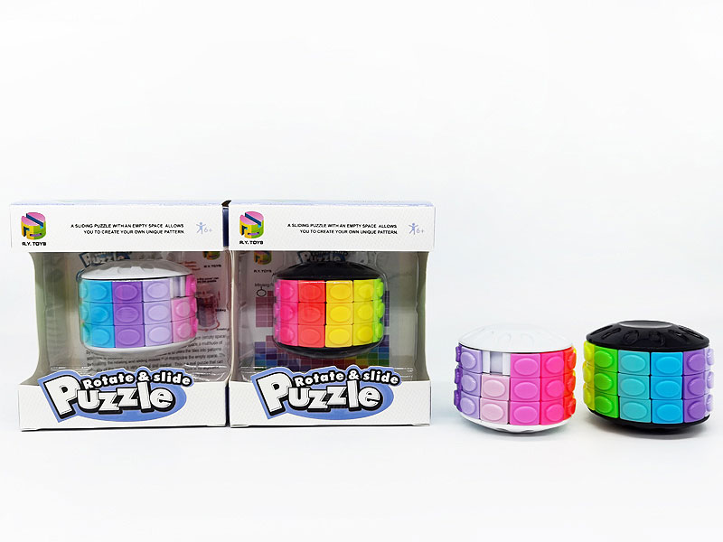 Magic Cube(2C) toys