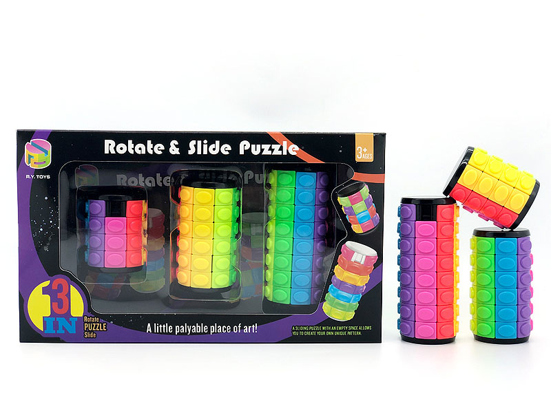 3in1 Magic Cube(3in1) toys