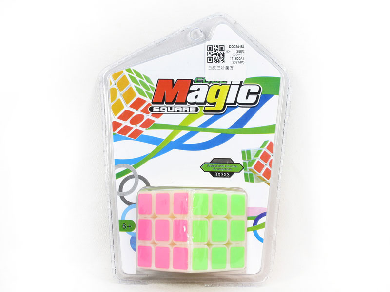 Magic Cube toys