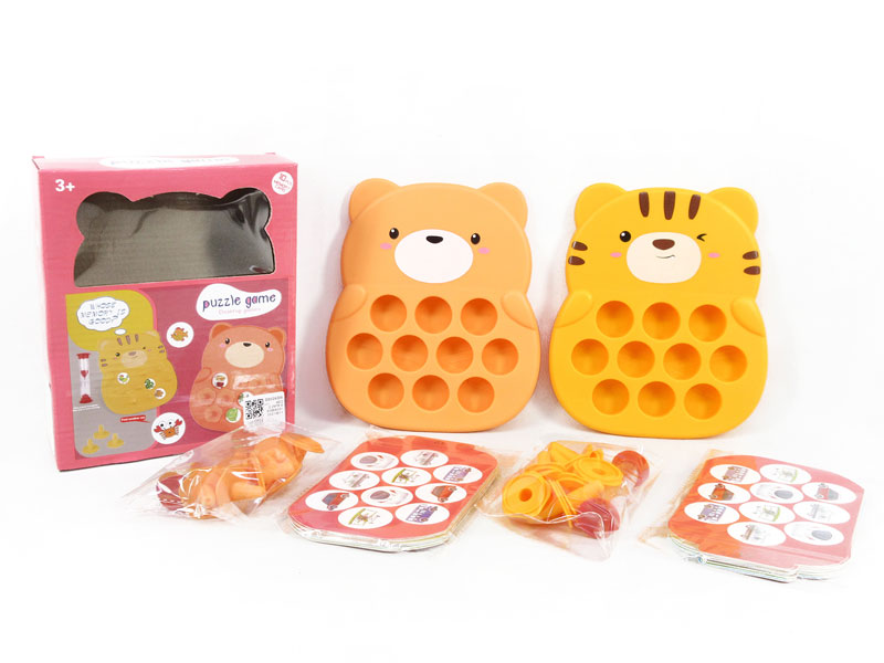 Memory Touch Game(2S) toys