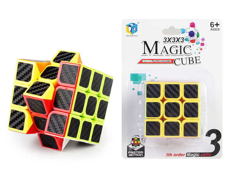 5.7CM Magic Cube toys