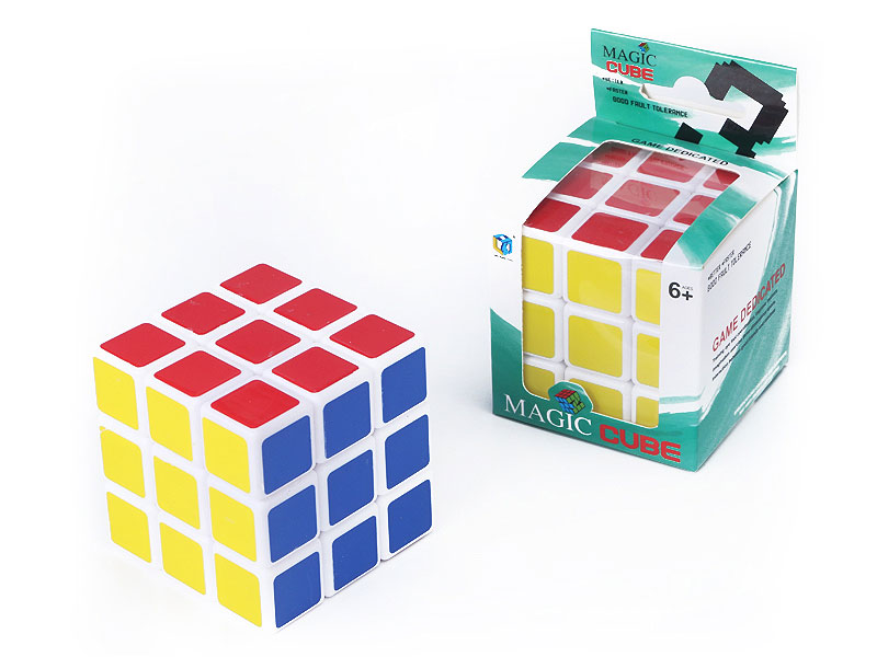 5.7CM Magic Cube toys