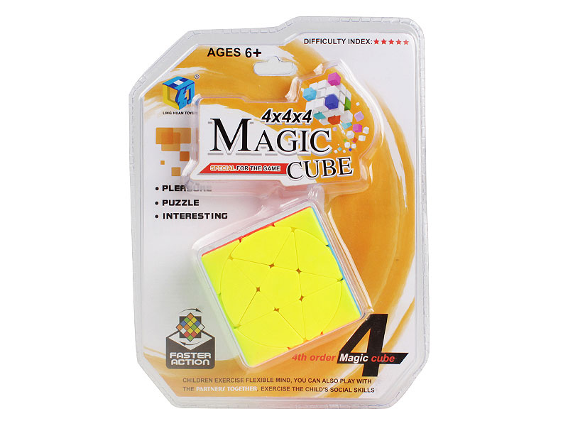 6CM Magic Cube toys