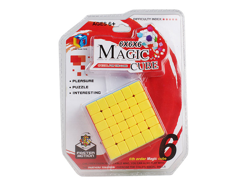 6.8CM Magic Cube toys