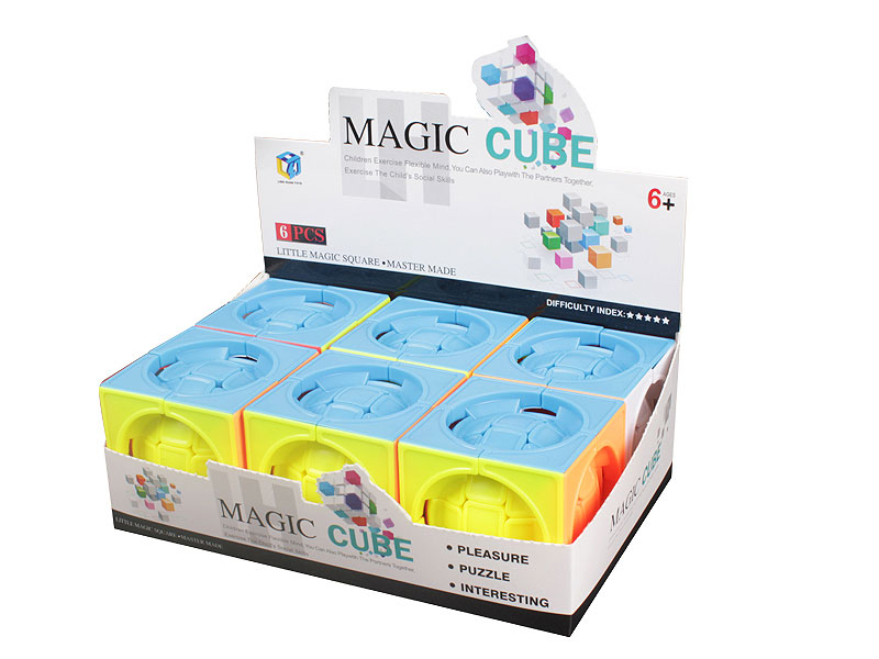 5.7CM Magic Cube(6PCS) toys