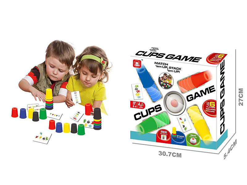 Small Cup Game toys